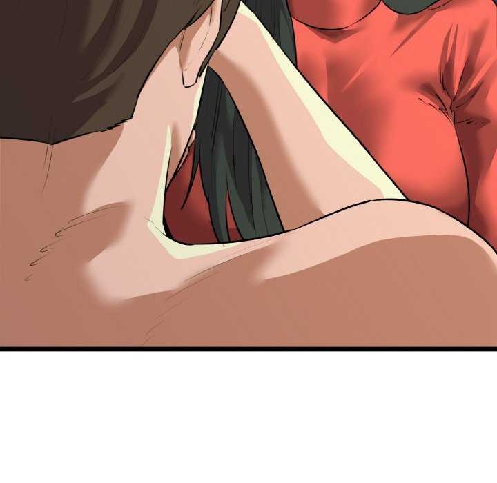 《我的拉拉队宝贝》漫画 第48話