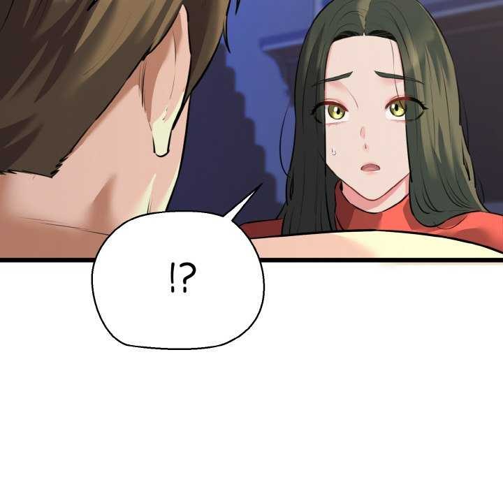 《我的拉拉队宝贝》漫画 第48話