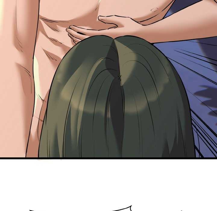 《我的拉拉队宝贝》漫画 第48話