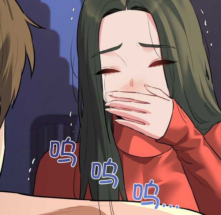 《我的拉拉队宝贝》漫画 第48話