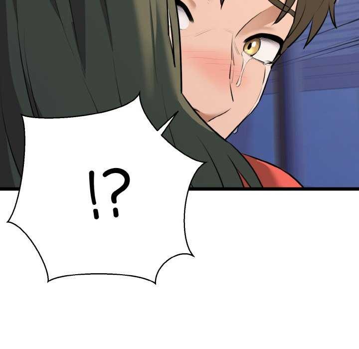 《我的拉拉队宝贝》漫画 第48話