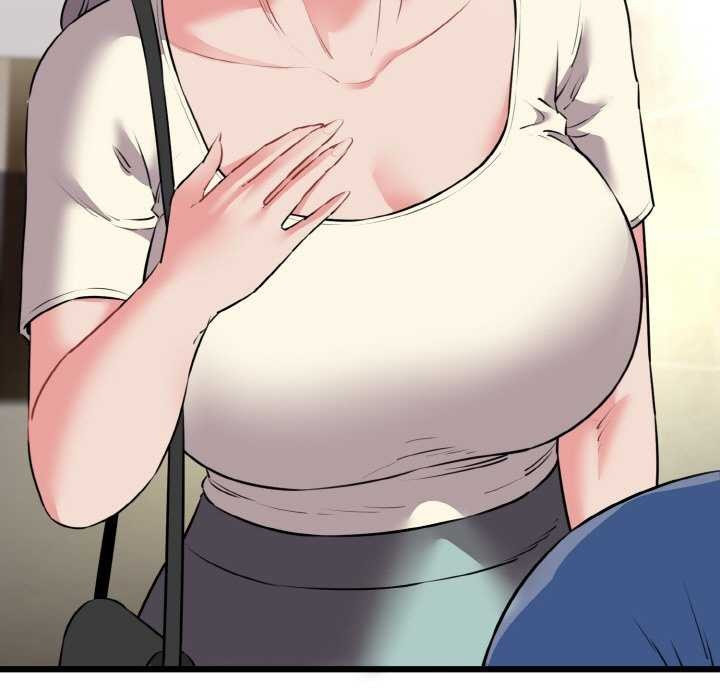 《我的拉拉队宝贝》漫画 第48話