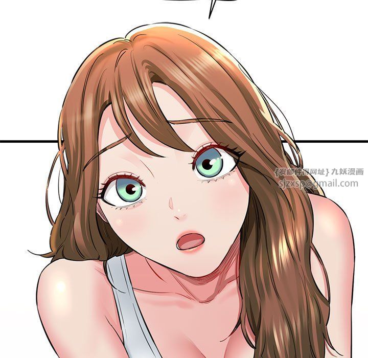 《我的拉拉队宝贝》漫画 第5話