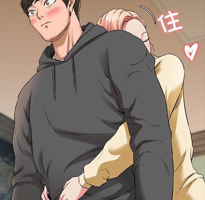 《我的拉拉队宝贝》漫画 第5話