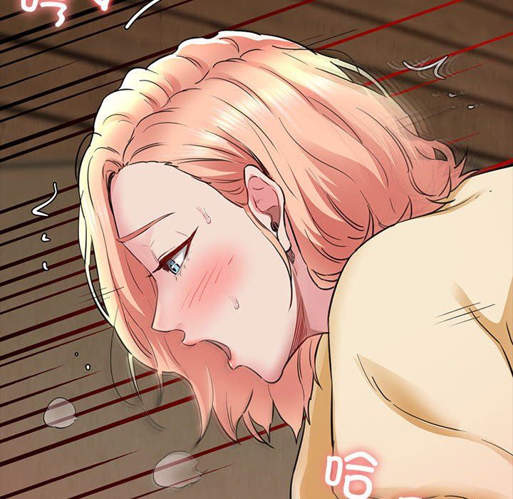 《我的拉拉队宝贝》漫画 第5話