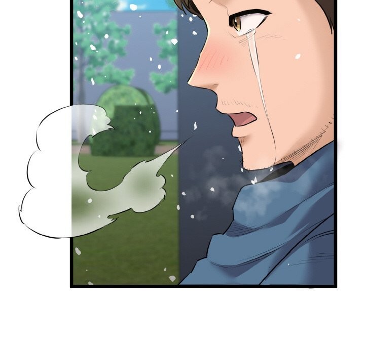 《我的拉拉队宝贝》漫画 第50話