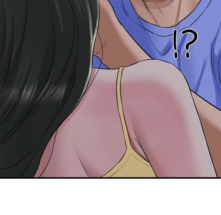 《我的拉拉队宝贝》漫画 第6話