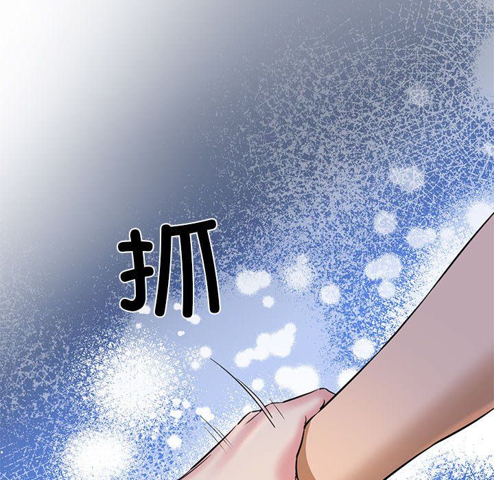 《我的拉拉队宝贝》漫画 第6話