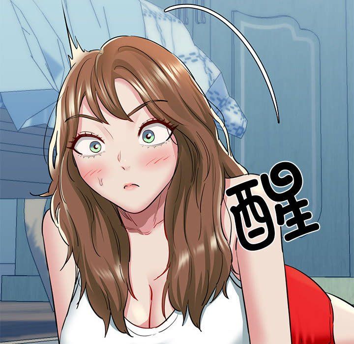 《我的拉拉队宝贝》漫画 第6話