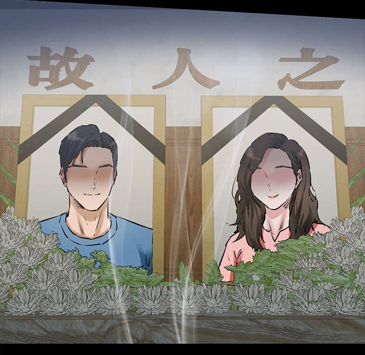 《我的拉拉队宝贝》漫画 第7話