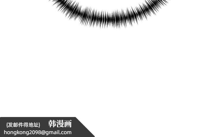 《我的拉拉队宝贝》漫画 第7話