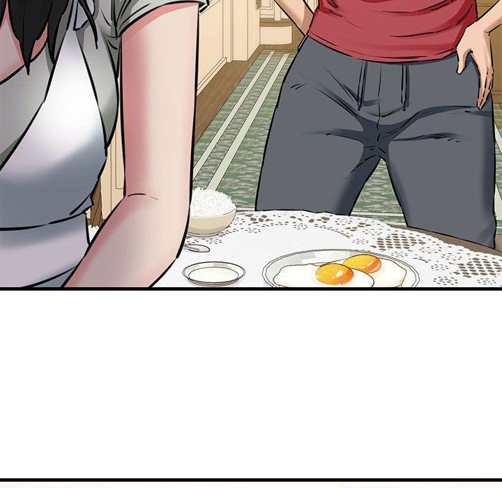 《我的拉拉队宝贝》漫画 第8話