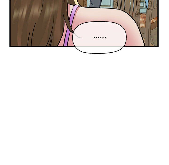 《我的拉拉队宝贝》漫画 第8話