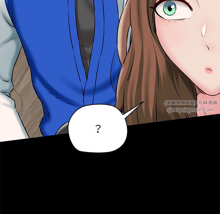 《我的拉拉队宝贝》漫画 第9話