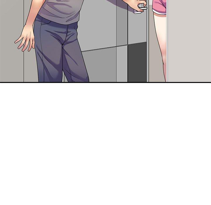《我的老婆是老師》漫画 第14話