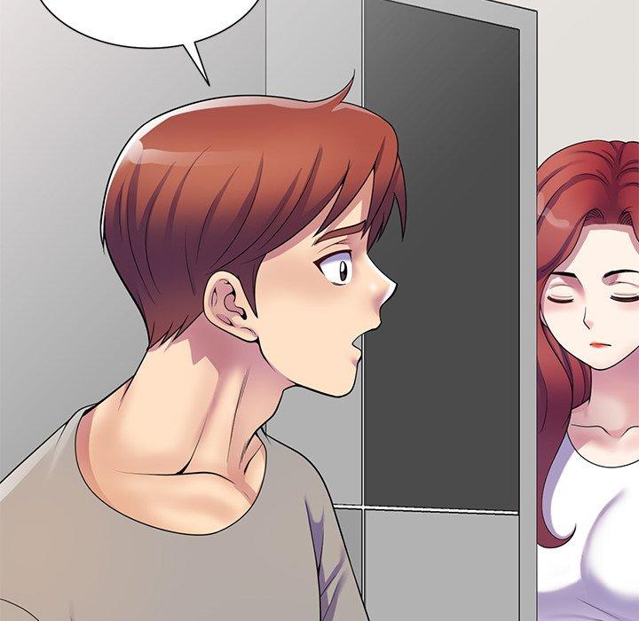《我的老婆是老師》漫画 第14話