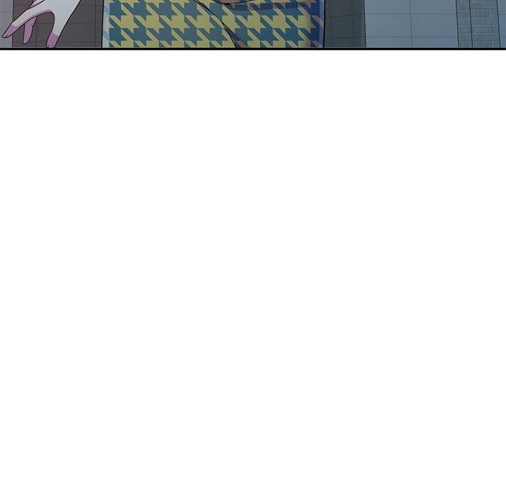 《我的老婆是老師》漫画 第14話