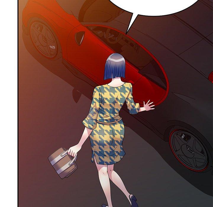 《我的老婆是老師》漫画 第14話