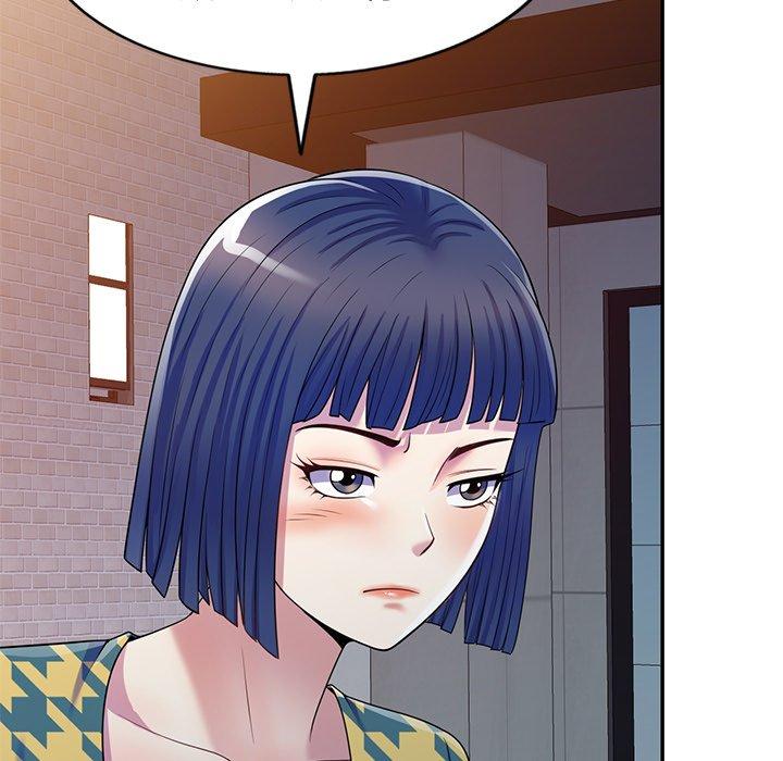 《我的老婆是老師》漫画 第14話
