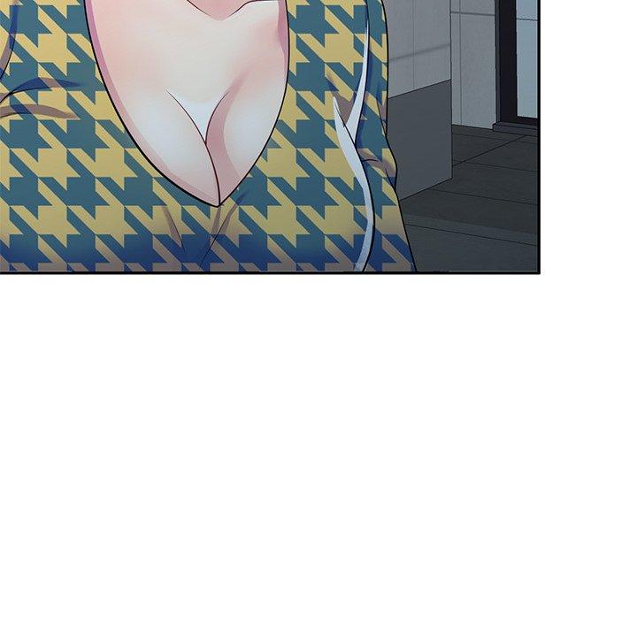 《我的老婆是老師》漫画 第14話