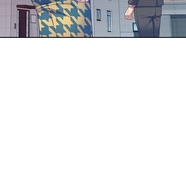 《我的老婆是老師》漫画 第14話