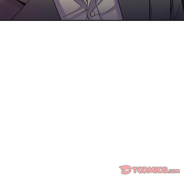 《我的老婆是老師》漫画 第14話