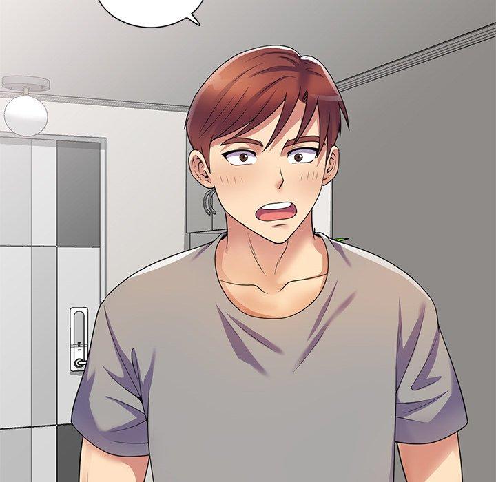 《我的老婆是老師》漫画 第14話