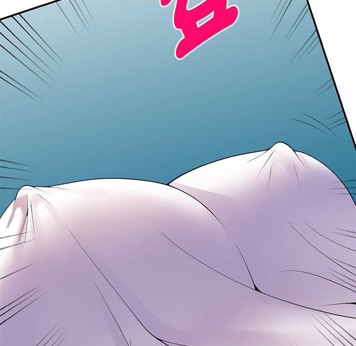 《我的老婆是老師》漫画 第14話