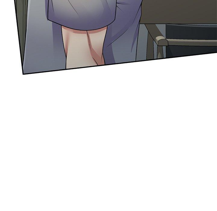 《我的老婆是老師》漫画 第14話