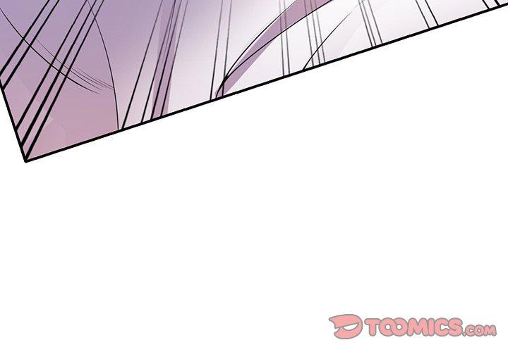 《我的老婆是老師》漫画 第15話