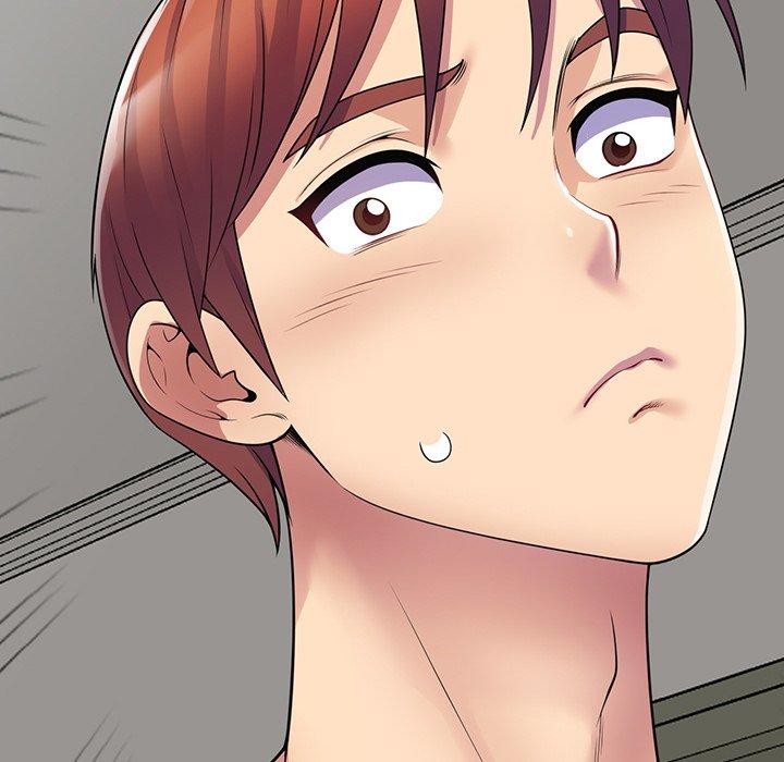 《我的老婆是老師》漫画 第15話