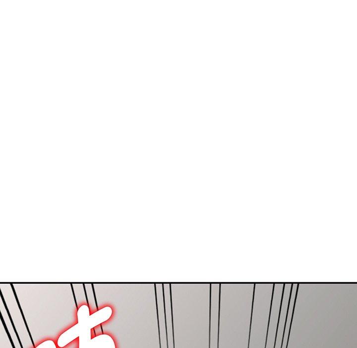 《我的老婆是老師》漫画 第15話