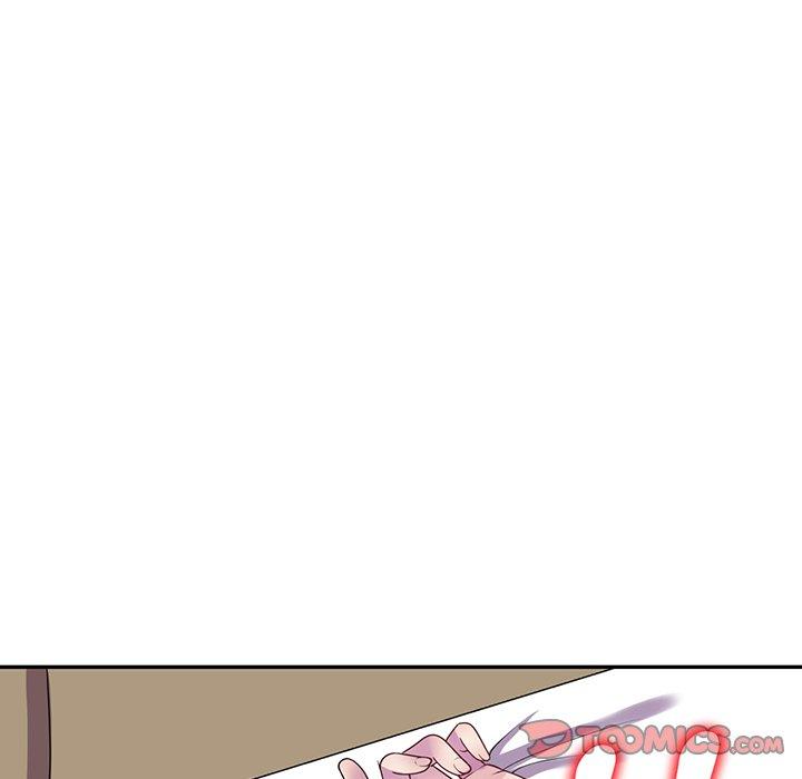 《我的老婆是老師》漫画 第15話