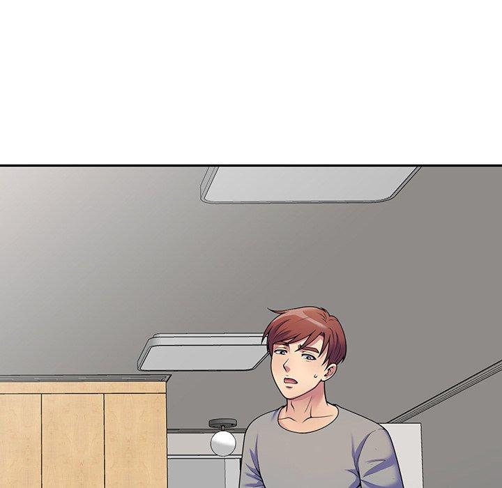 《我的老婆是老師》漫画 第15話