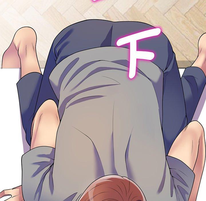 《我的老婆是老師》漫画 第15話