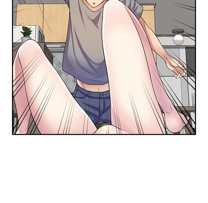 《我的老婆是老師》漫画 第15話