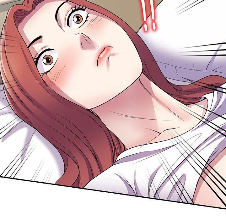《我的老婆是老師》漫画 第15話