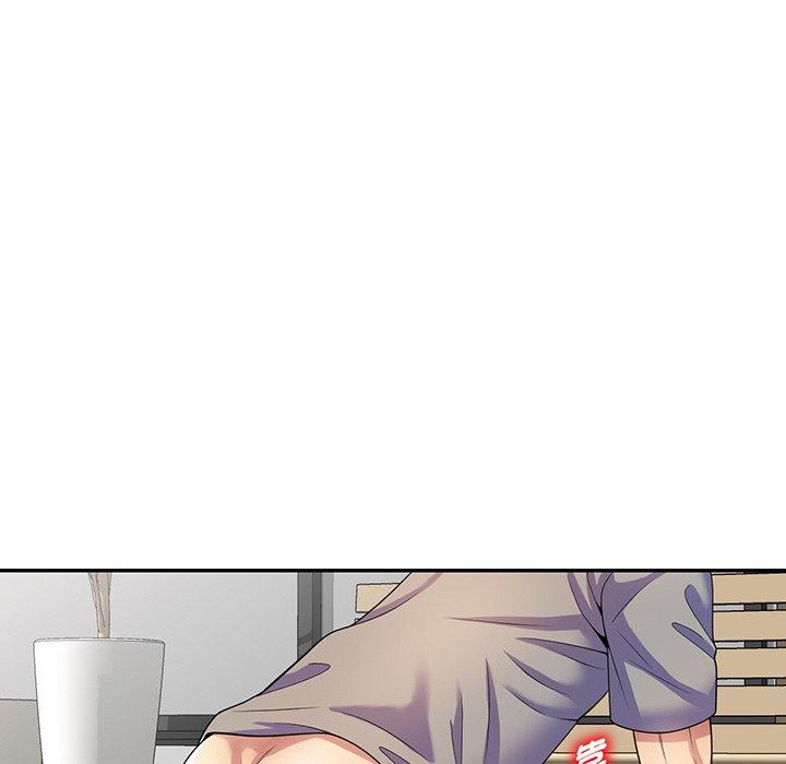 《我的老婆是老師》漫画 第15話