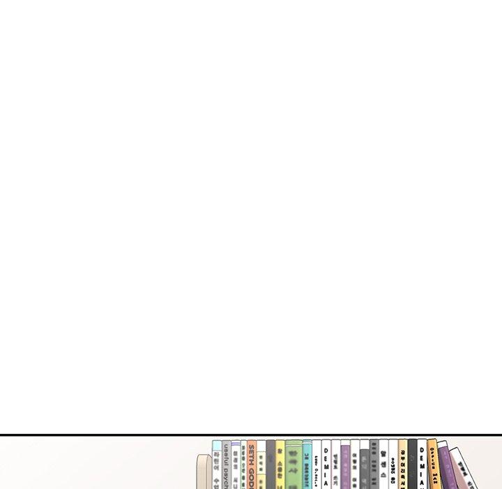 《我的老婆是老師》漫画 第15話