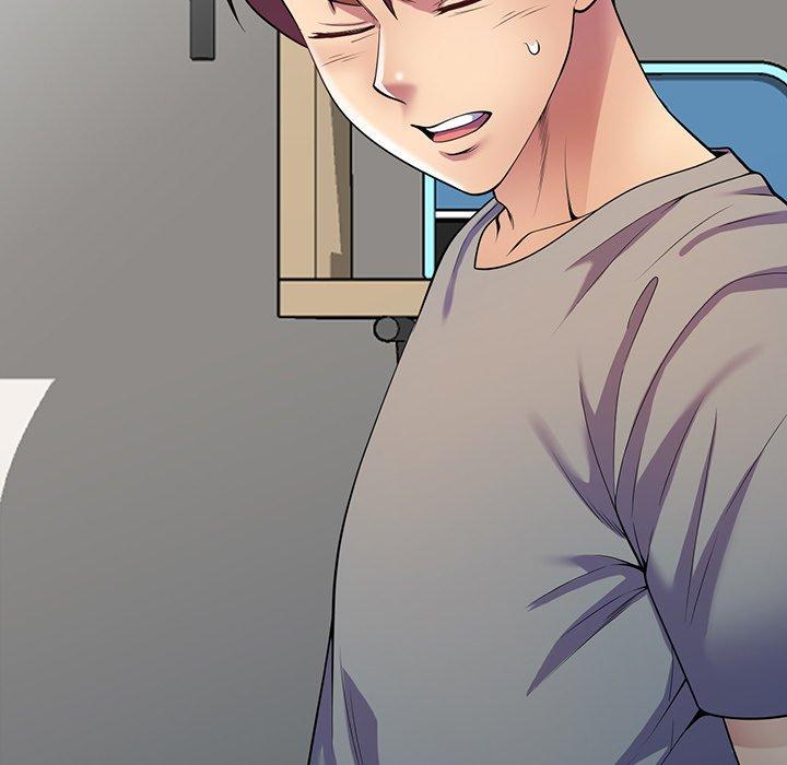 《我的老婆是老師》漫画 第15話