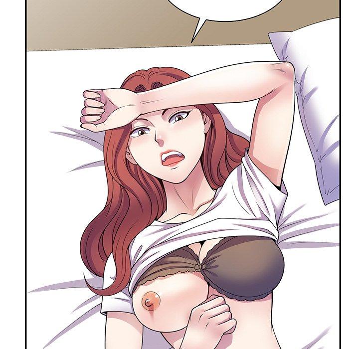 《我的老婆是老師》漫画 第15話