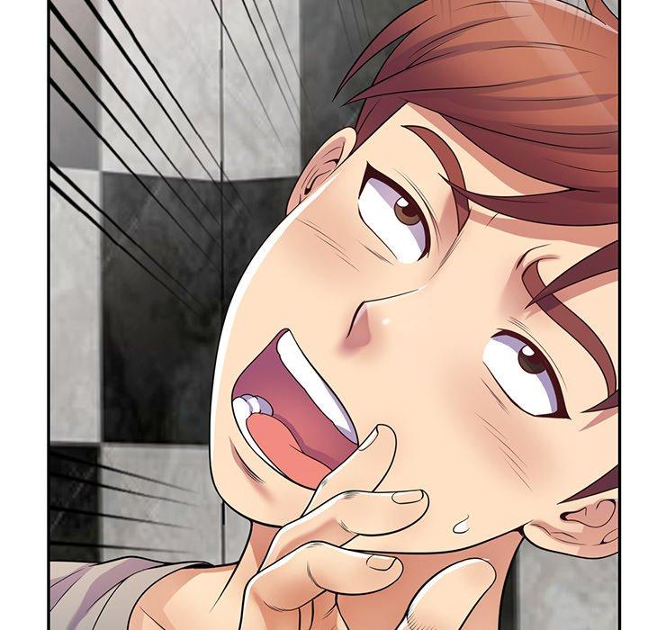 《我的老婆是老師》漫画 第15話