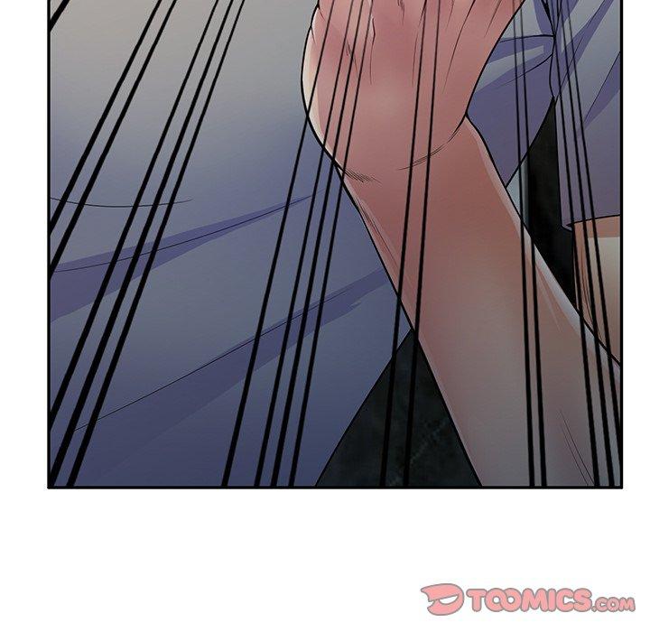 《我的老婆是老師》漫画 第16話