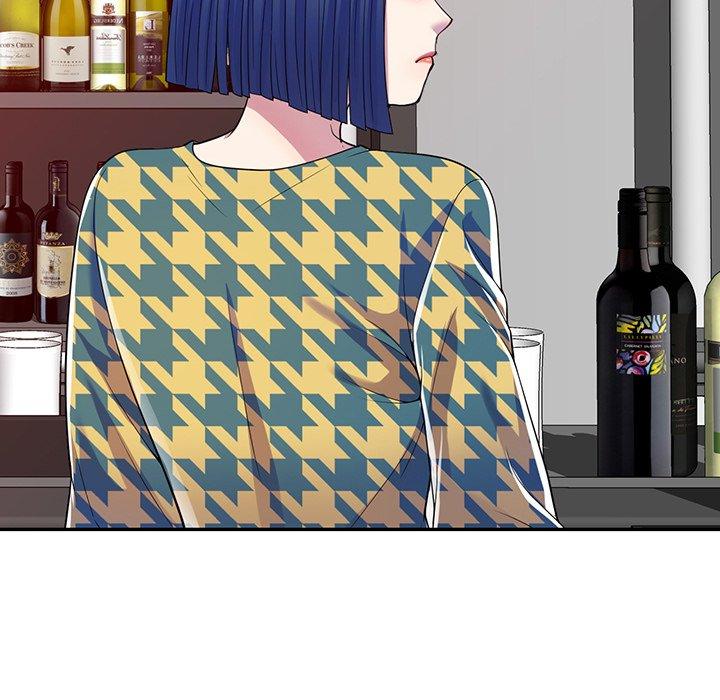 《我的老婆是老師》漫画 第16話