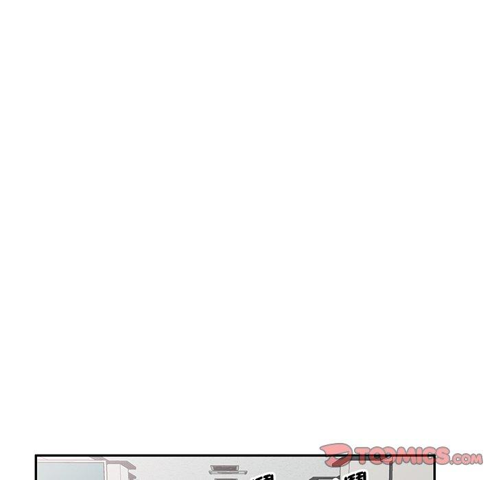 《我的老婆是老師》漫画 第16話