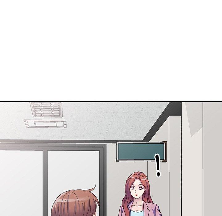 《我的老婆是老師》漫画 第16話