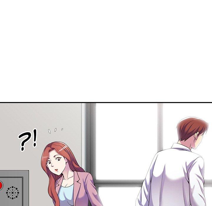 《我的老婆是老師》漫画 第16話