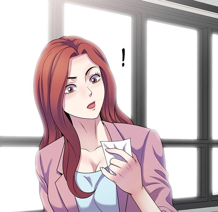 《我的老婆是老師》漫画 第16話