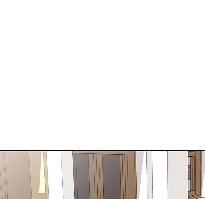 《我的老婆是老師》漫画 第16話