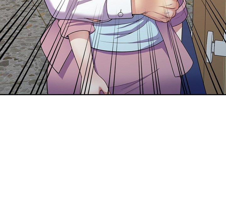 《我的老婆是老師》漫画 第16話